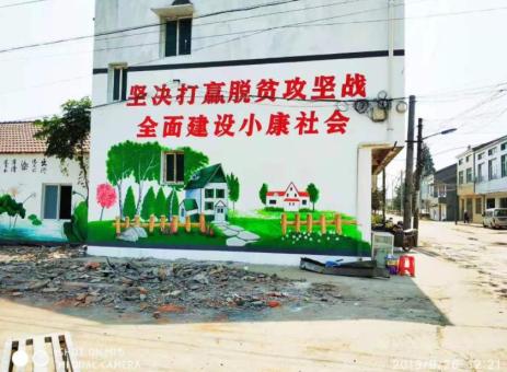 建湖手绘文化墙的优势以及选择它的理由