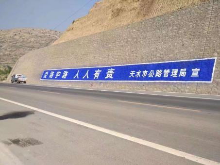 建湖墙体广告的地理位置选择的重要性