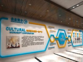建湖企业形象墙的作用