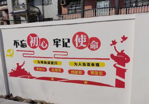建湖美丽乡村文化墙价格怎么样