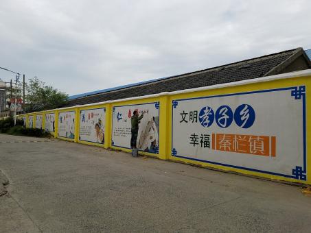 建湖墙体彩绘文化墙，一般能保持多长时间？