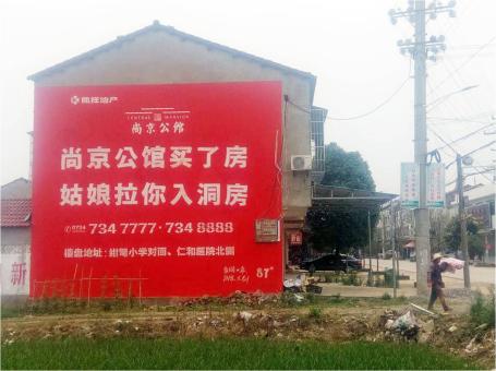 建湖做户外墙体广告，一定要避开这4大雷区