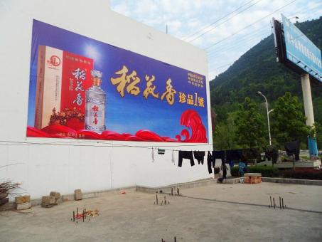 建湖墙体喷绘广告效果怎么样？
