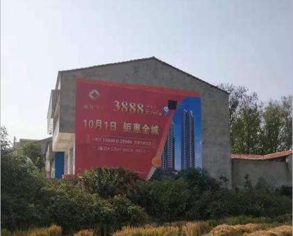 建湖墙体广告发布的关键问题