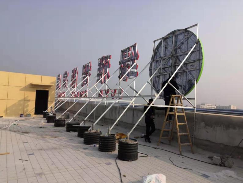 建湖户外广告架子一般常用哪种材料?