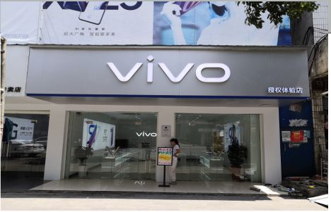 建湖店招禁忌你中招了吗？