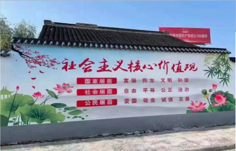 建湖墙体彩绘材料