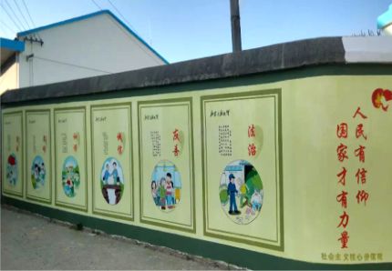 建湖文化墙施工攻略