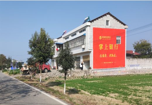 建湖墙体广告具有的独特优势