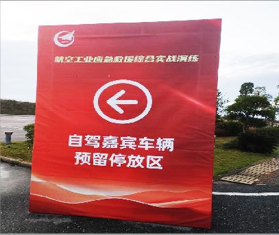 建湖户外广告牌用什么材料做最好？