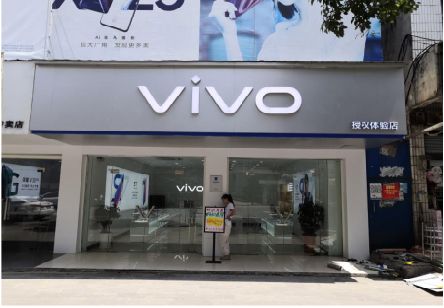 建湖}做一个门店面广告招牌需要多少钱？