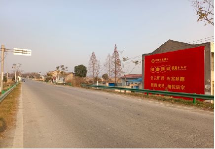 建湖墙体广告是如何印刷的？