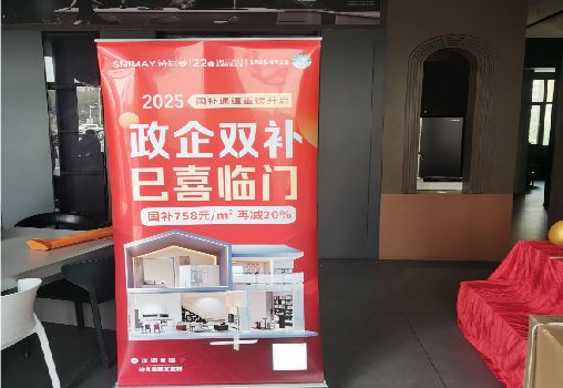 建湖户内写真的特点是什么？