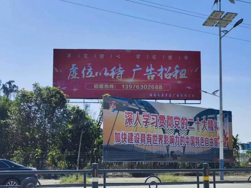 建湖户外大牌广告如何能帮助客户实现精准投放、效果翻倍？
