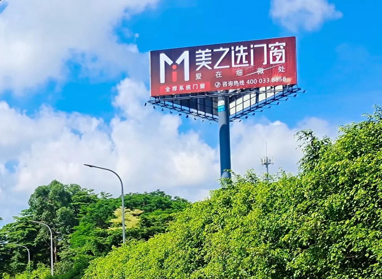 建湖高速高炮广告独特的传媒优势性