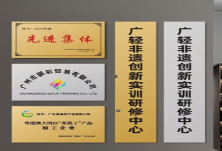 建湖不锈钢腐蚀牌制作流程
