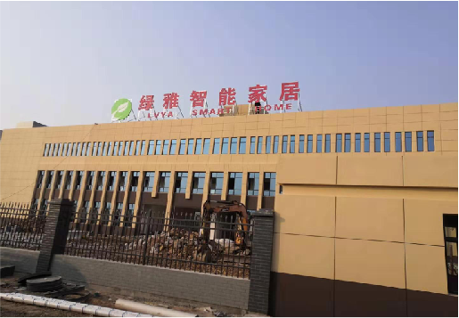 建湖如何选择大楼发光字？