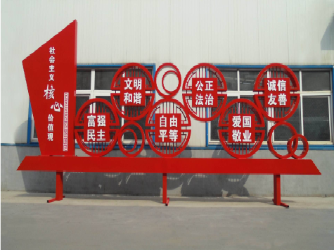 建湖标识标牌制作材料分类及形态分类。