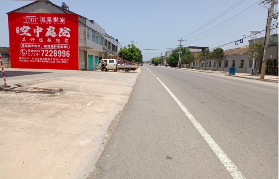 建湖墙体广告能用的好材料有哪些？