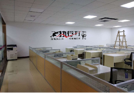 建湖企业文化墙可以分为哪几个板块？