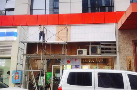 建湖门头招牌制作怎么量尺寸？