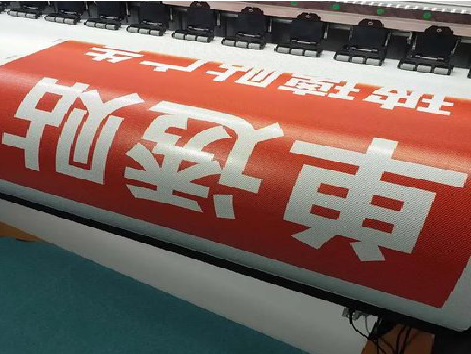 建湖单透的特点和效果。