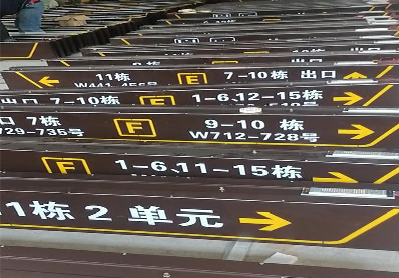 建湖广告标识中，常见的几种安装方式。