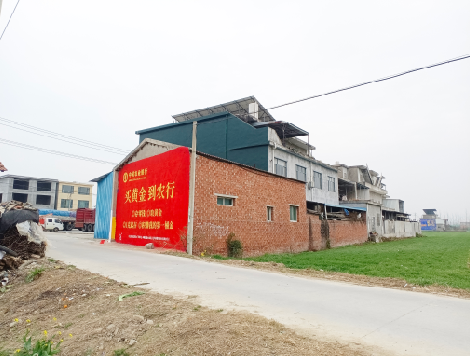 建湖制作墙体广告思路。