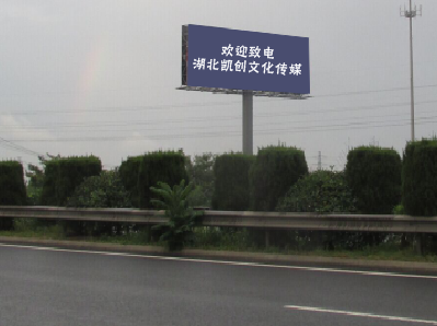 建湖高速广告投放效果怎么样？