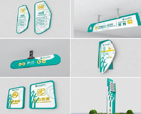 建湖广告标牌选材的问题。