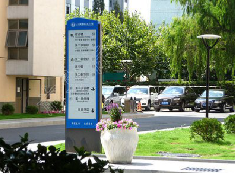 建湖传统的学校标识系统有什么问题？