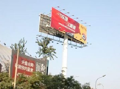 建湖户外广告怎么做才能让人一眼记住？