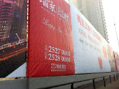 建湖如何长久保持户外喷画的质量？