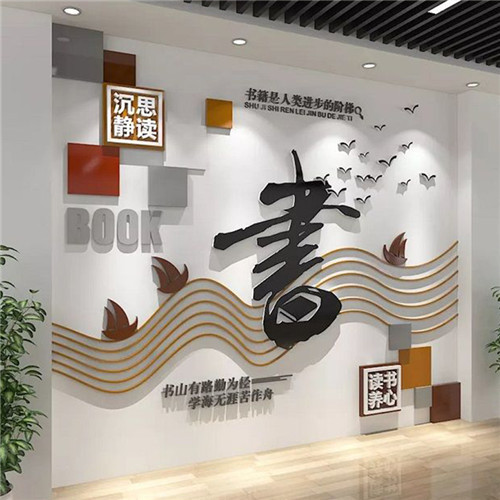 建湖企业形象墙场景化设计思路